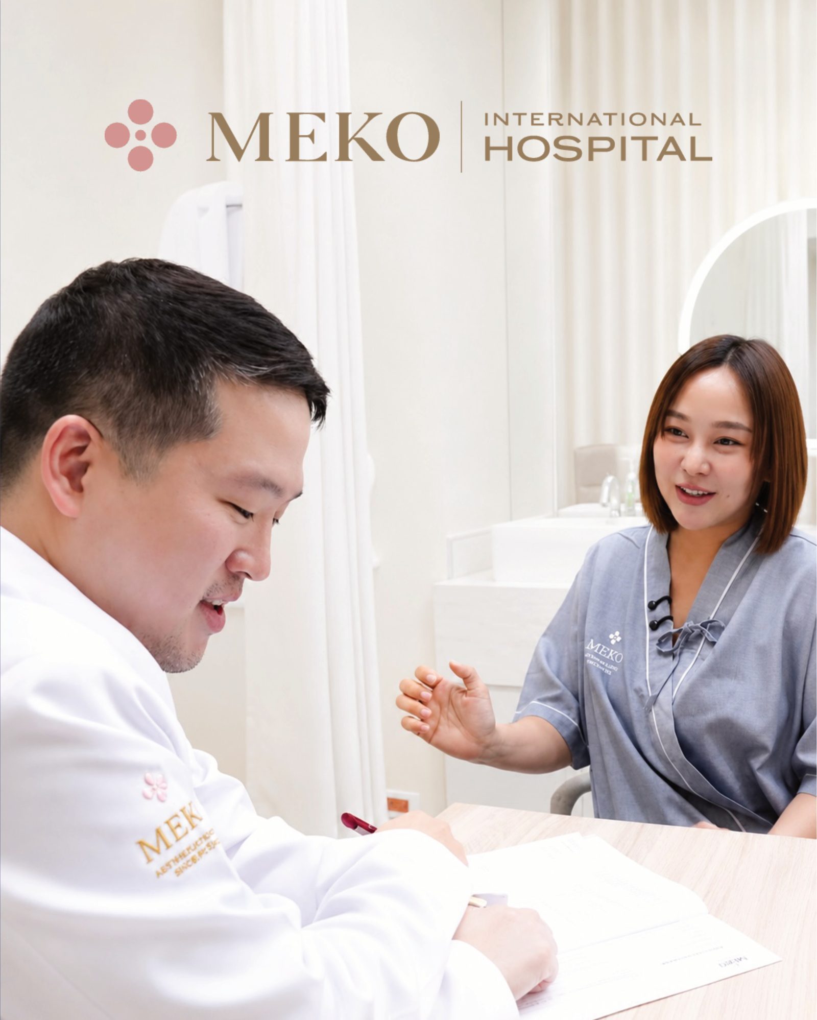 Case study: MEKO International Hospital, brand, website and graphics